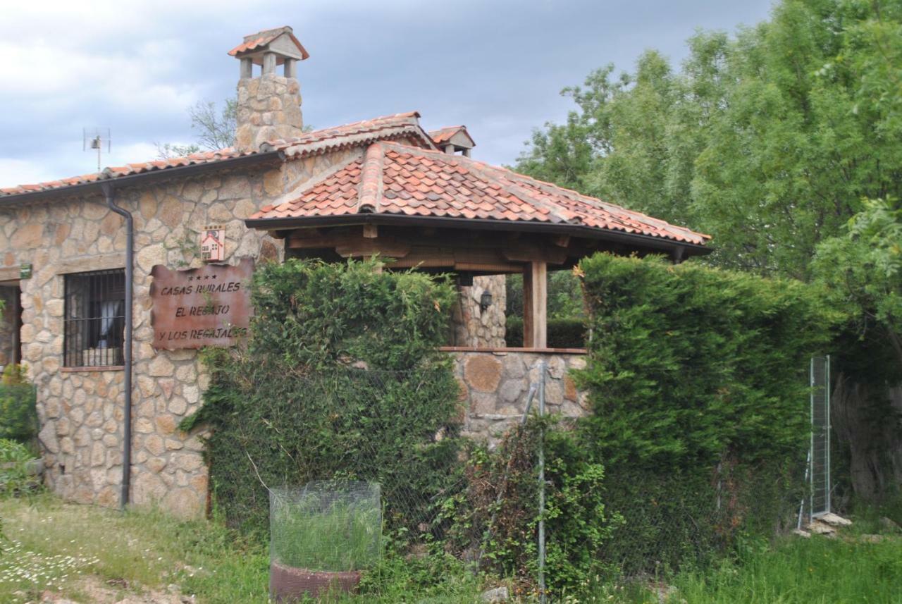 Casa Rural Los Regajales Tenzuela ภายนอก รูปภาพ